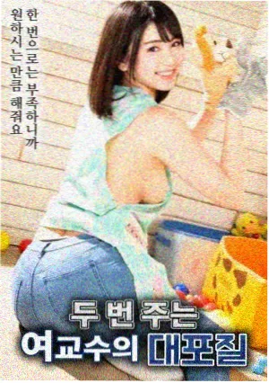 冰岛影视纪录长片苔原回声拍摄现场